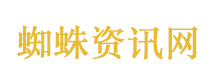 包拯遇上曹操 花木兰与诸葛亮同台